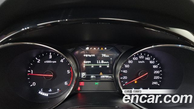 Kia Canival 2016 — photo 11