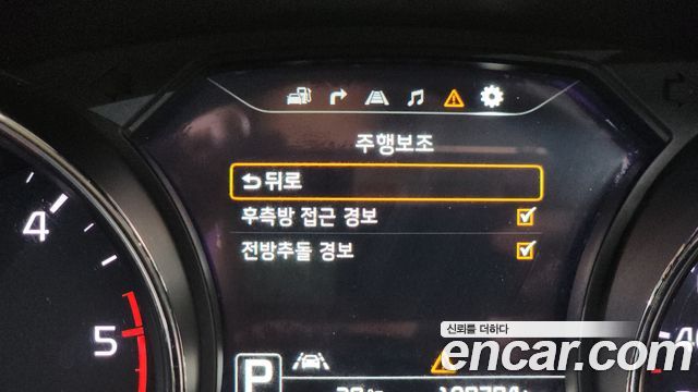 Kia Canival 2016 — photo 31