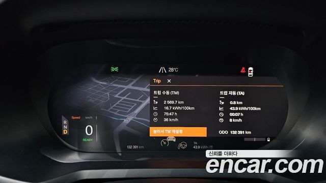 Polestar Polestar 2 2022 — photo 11