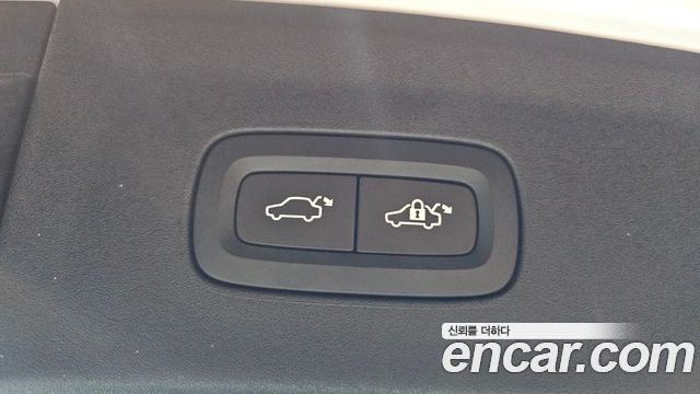 Polestar Polestar 2 2022 — photo 24