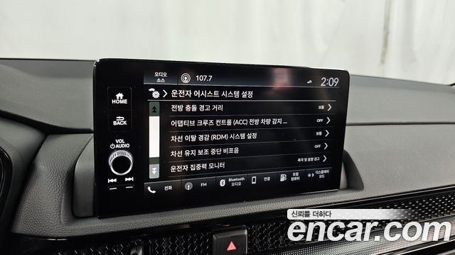 Honda CR-V 2023 — photo 22