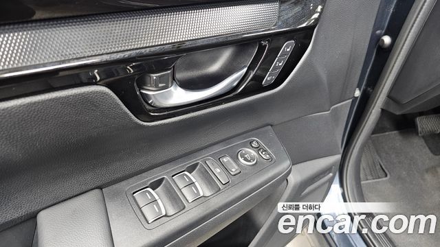 Honda CR-V 2023 — photo 25