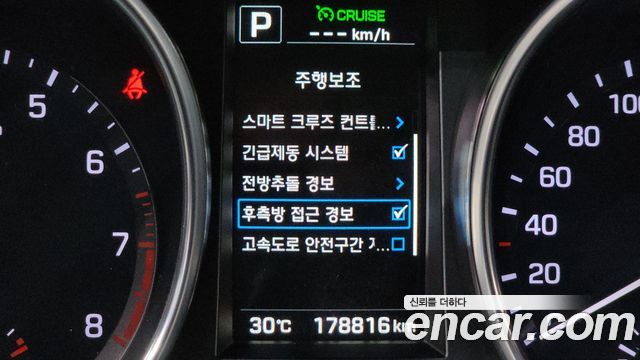 Hyundai Maxcruz 2018 — photo 28