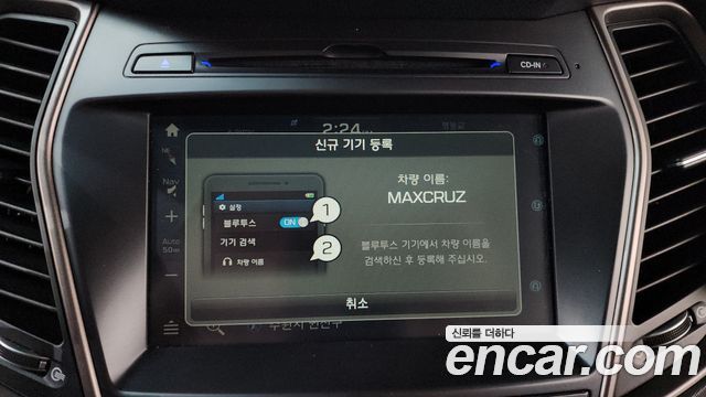 Hyundai Maxcruz 2018 — photo 31