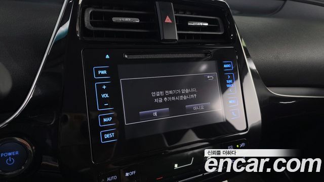 Toyota Prius 2016 — photo 16