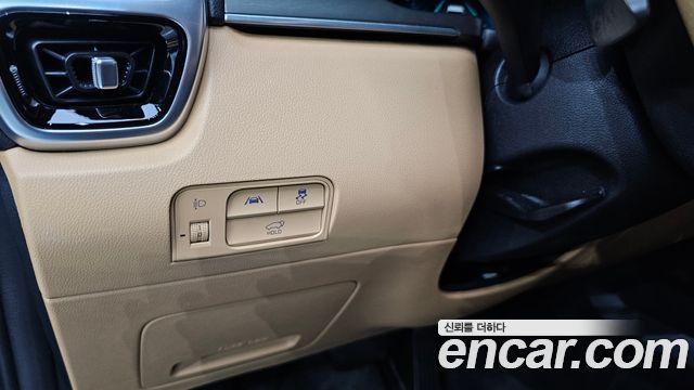 Kia Sorento 2023 — photo 20