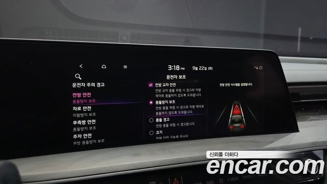Kia K8 2023 — photo 16