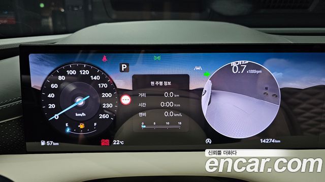 Genesis G80 2026 — photo 11