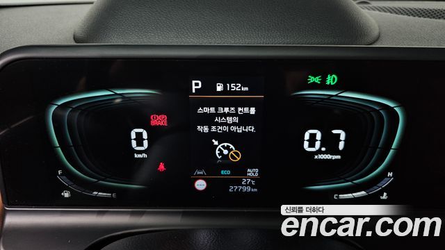 Kia Seltos 2024 — photo 11