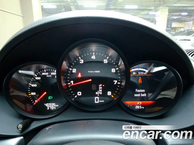 Porsche 718 2018 — photo 12