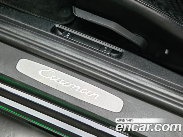 Porsche 718 2018 — photo 18