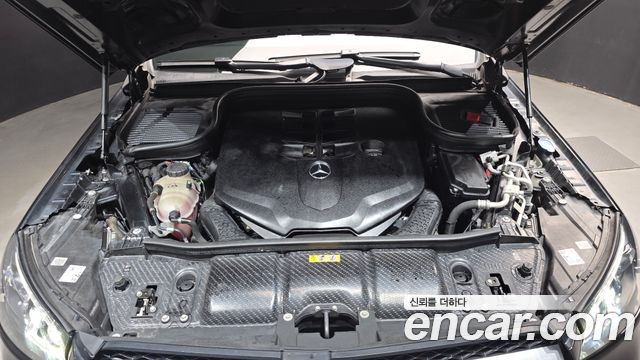 Mercedes-Benz GLS-Class 2020 — photo 6