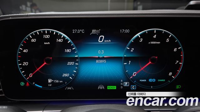 Mercedes-Benz GLS-Class 2020 — photo 11