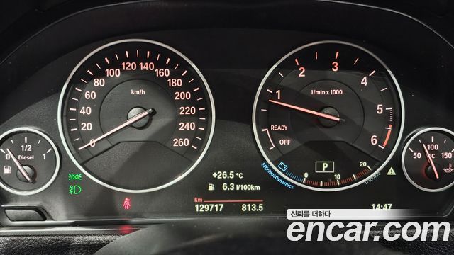 BMW Gran Turismo 2018 — photo 11