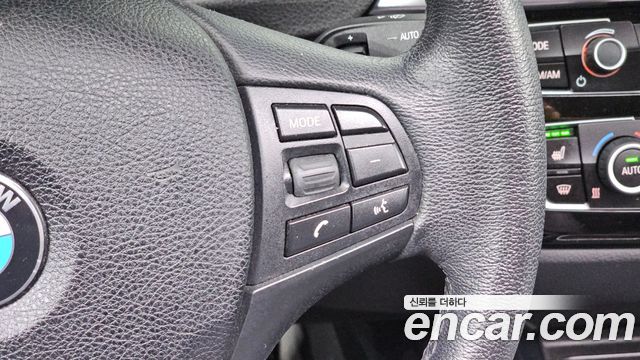 BMW Gran Turismo 2018 — photo 23