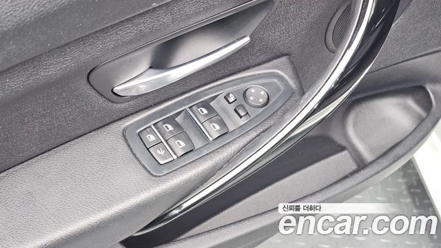BMW Gran Turismo 2018 — photo 27