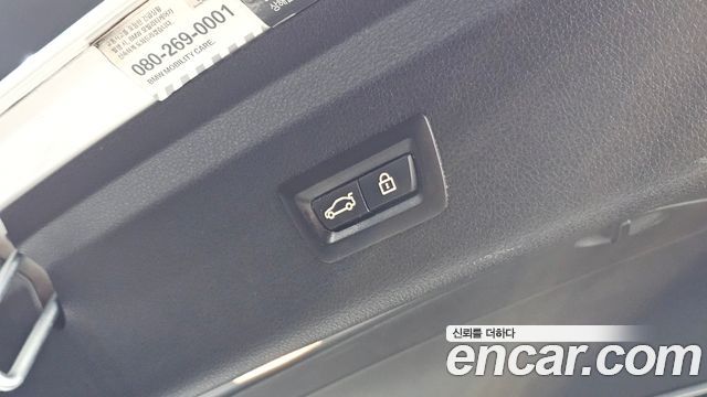 BMW Gran Turismo 2018 — photo 30