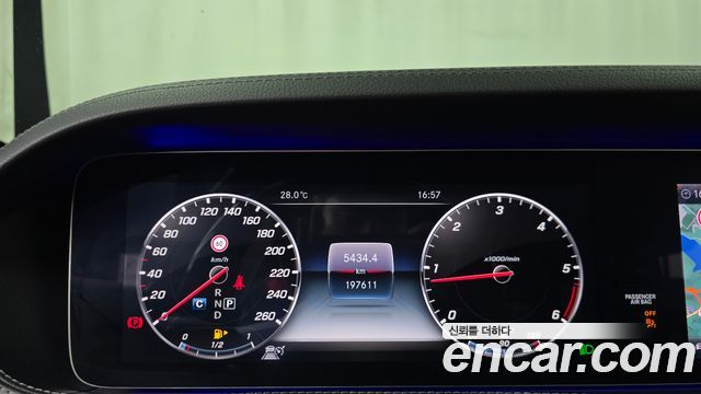 Mercedes-Benz S-Class 2018 — photo 8