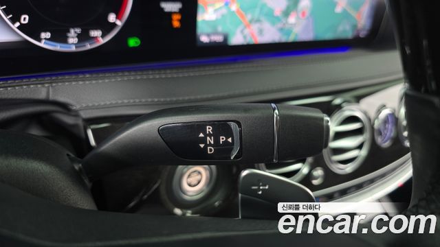 Mercedes-Benz S-Class 2018 — photo 9