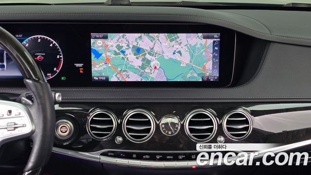 Mercedes-Benz S-Class 2018 — photo 14