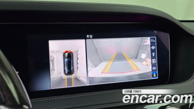 Mercedes-Benz S-Class 2018 — photo 15