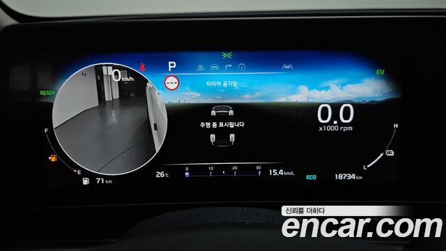Kia Sportage 2024 — photo 11