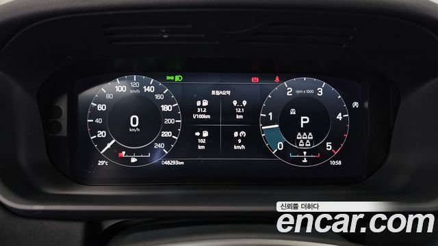 Land Rover Discovery 2022 — photo 11