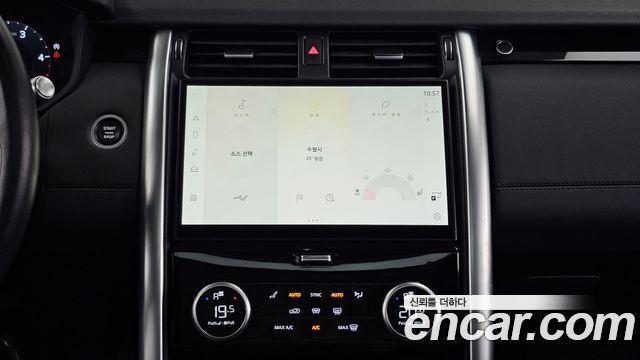 Land Rover Discovery 2022 — photo 20