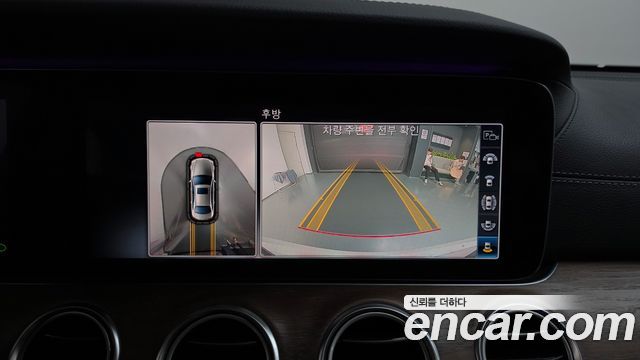 Mercedes-Benz E-Class 2018 — photo 20