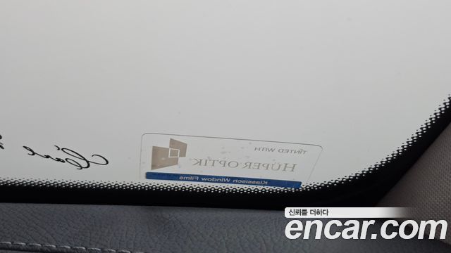 Mercedes-Benz E-Class 2018 — photo 25