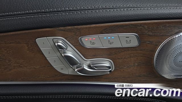 Mercedes-Benz E-Class 2018 — photo 30