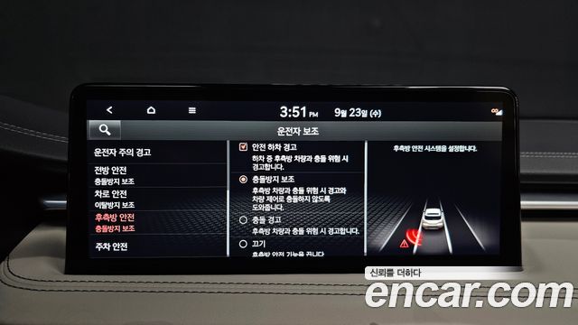 Genesis G70 2023 — photo 29