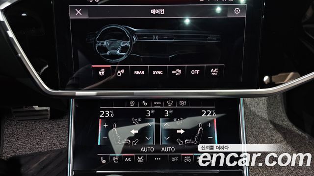 Audi A6 2023 — photo 24