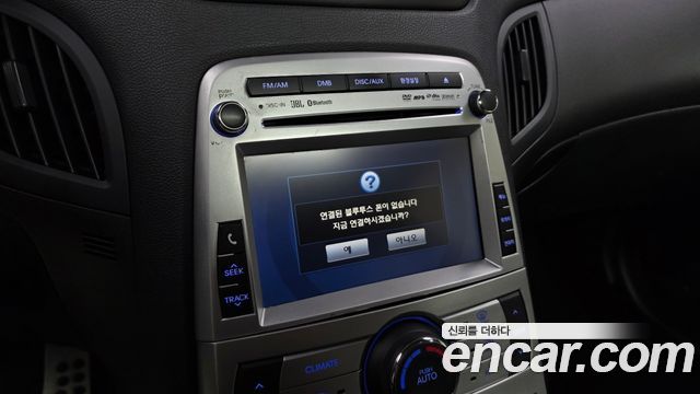 Hyundai Genesis 2010 — photo 21