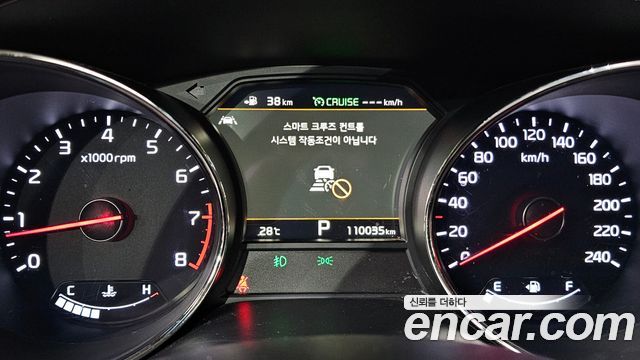 Kia Canival 2019 — photo 11