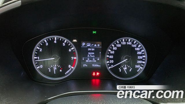 Hyundai Santafe 2020 — photo 8