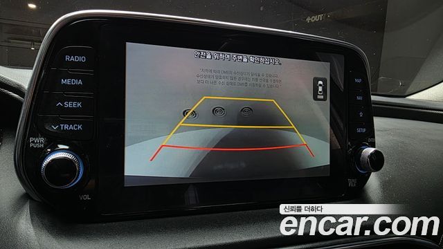 Hyundai Santafe 2020 — photo 15