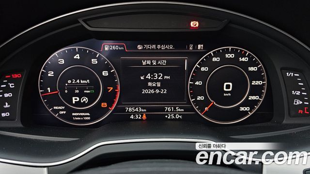Audi Q7 2019 — photo 11