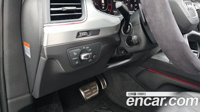 Audi Q7 2019 — photo 23