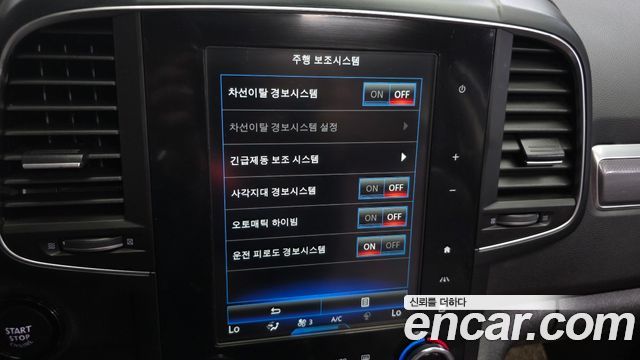 Renault Korea QM6 2019 — photo 16
