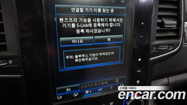 Renault Korea QM6 2019 — photo 18