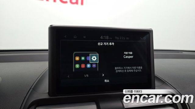 Hyundai Casper 2023 — photo 30