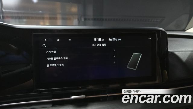 Kia Canival 2022 — photo 21