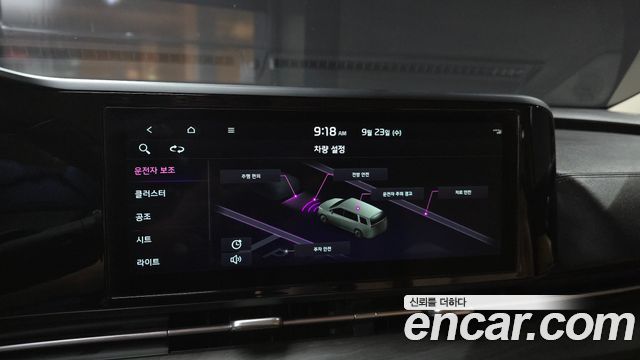 Kia Canival 2022 — photo 22