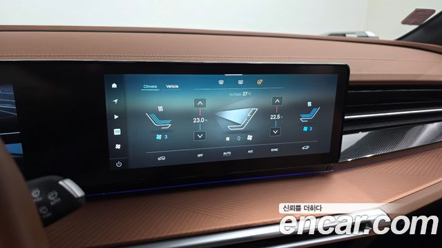 KG Mobility Torres 2025 — photo 21