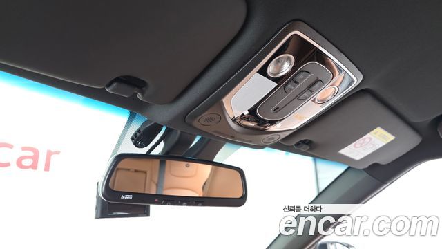 KG Mobility Torres 2025 — photo 23