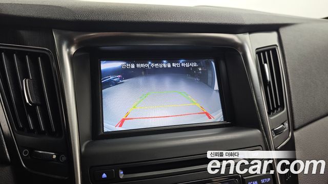 Hyundai Sonata 2014 — photo 24