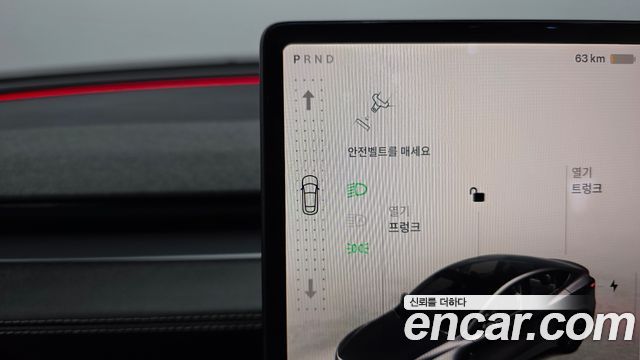 Tesla Model Y 2025 — photo 12