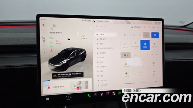 Tesla Model Y 2025 — photo 22