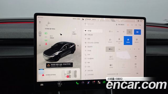 Tesla Model Y 2025 — photo 24